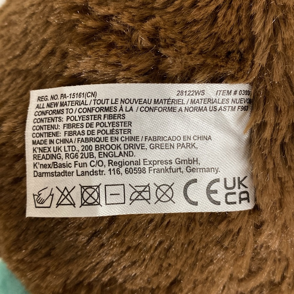 Basic Fun MisFittens plush. - Picture 3 of 7